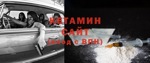 а пвп мука Абинск