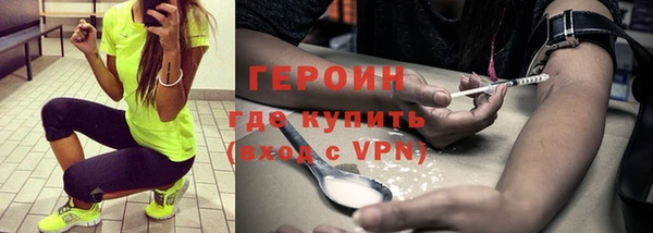 а пвп мука Абинск