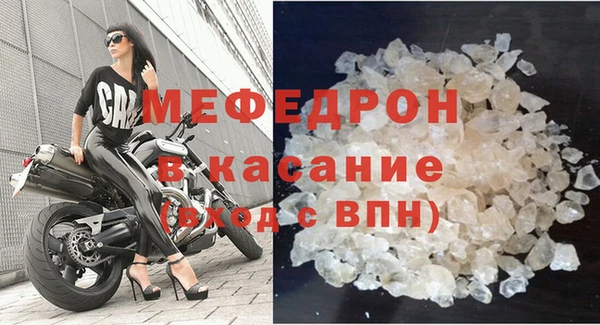прущие крисы Пролетарск