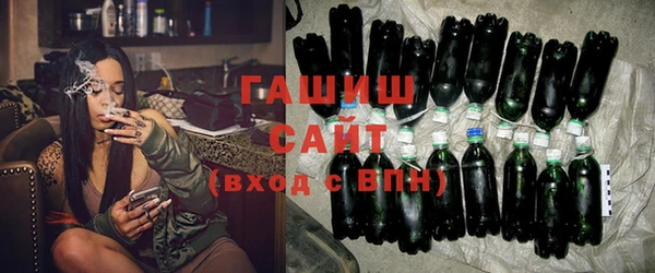 прущие крисы Пролетарск