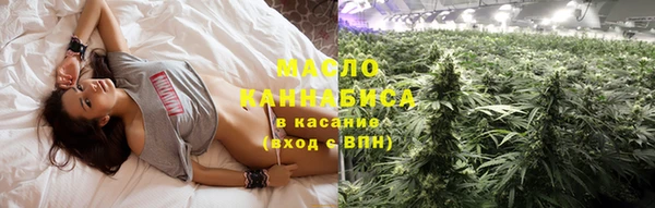 а пвп мука Абинск