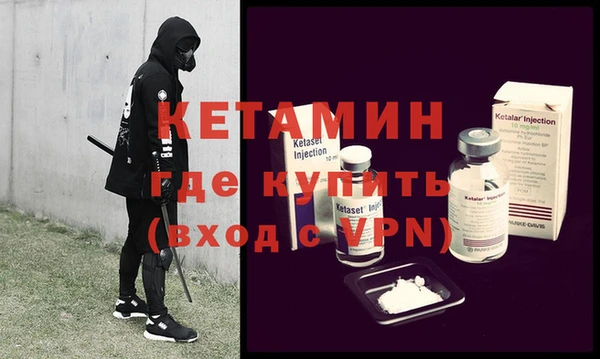 скорость mdpv Протвино