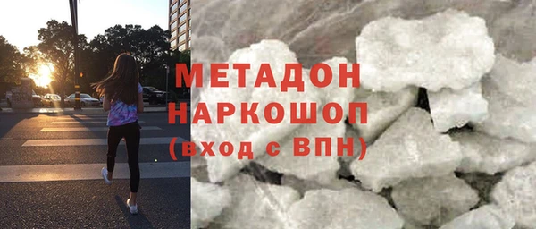 а пвп мука Абинск