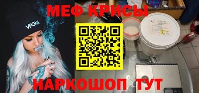 марихуана Ефремов