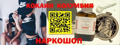 марихуана Ефремов