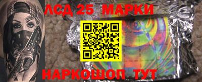 марихуана Ефремов