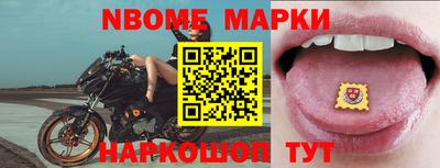 марихуана Ефремов