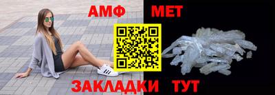 марихуана Ефремов