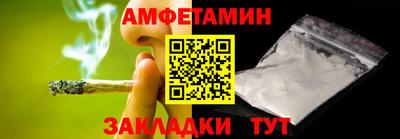 марихуана Ефремов