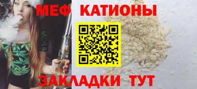 марихуана Ефремов