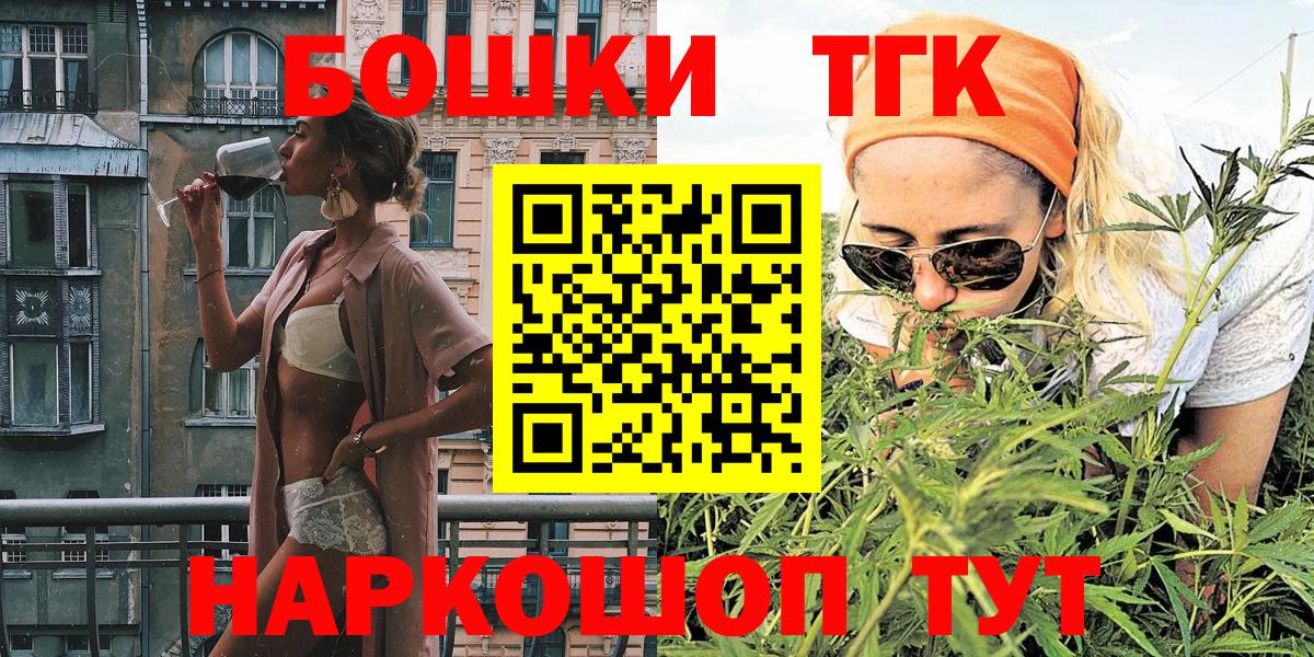 Бошки марихуана ГИДРОПОН  МАРИХУАНА планчик  Абинск  МАРИХУАНА Amnesia  Вход с VPN 